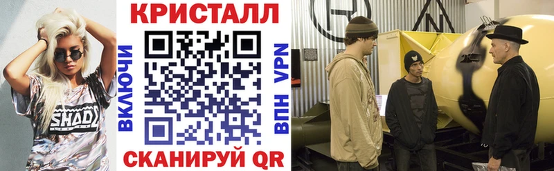 АМФ 97%  закладка  Вольск 