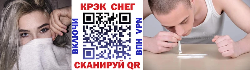 КОКАИН Боливия Вольск