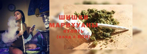 мяу мяу мука Богородск