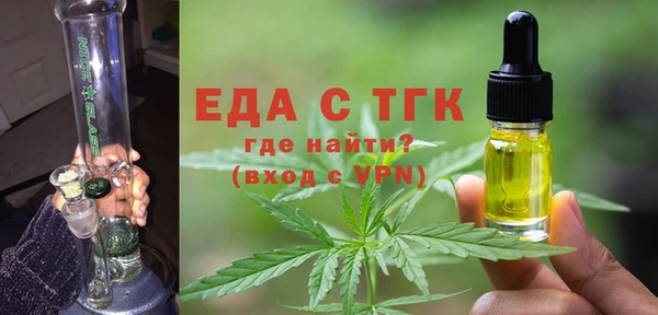 эйфоретик Богданович