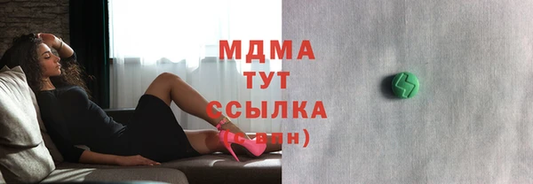 крисы Балабаново