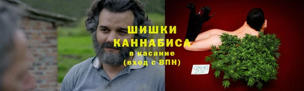 мяу мяу мука Богородск
