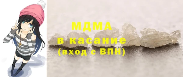 эйфоретик Богданович