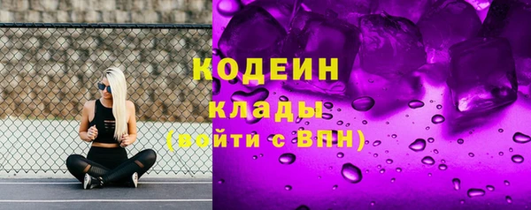 а пвп мука Бронницы