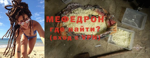 Альфа ПВП Бугульма