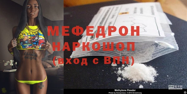 Альфа ПВП Бугульма