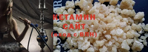 меф VHQ Богородицк