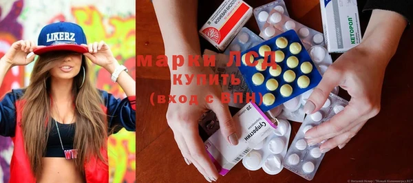 эйфоретик Богданович