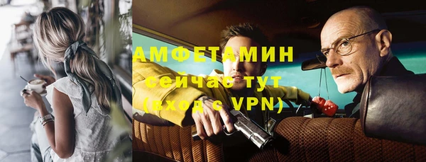 стаф Уссурийск