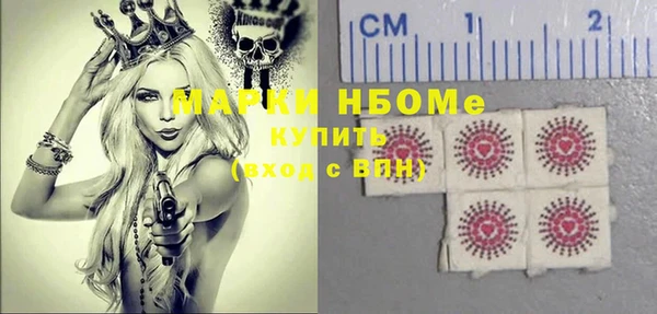 эйфоретик Богданович