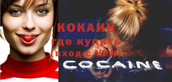Альфа ПВП Бугульма