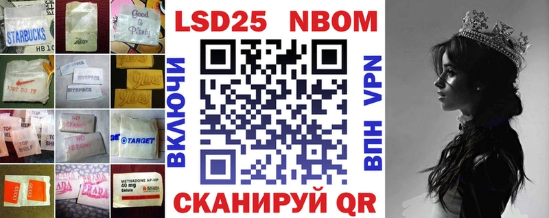 ЛСД экстази ecstasy  Вольск 